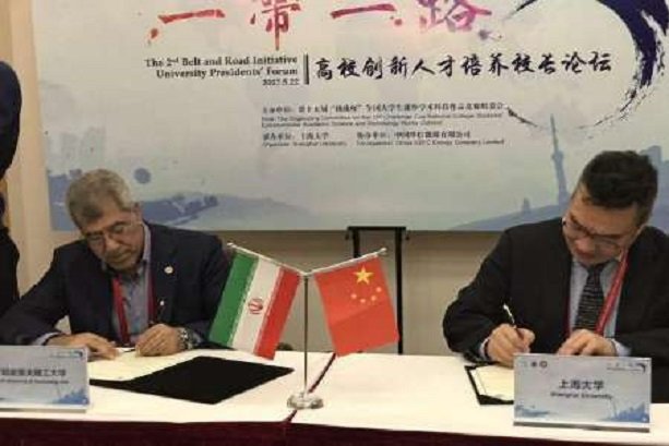 Sharif, Shanghai universities ink MoU in OBOR Forum