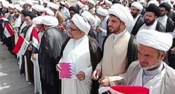 تجمع طلاب و فضلای نجف در حمایت از آیت‌الله قاسم و ملت بحرین