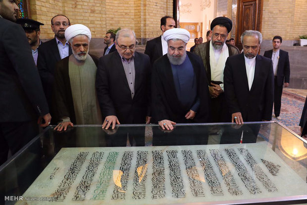 President Rouhani visits Qom