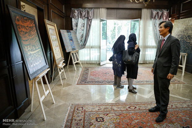 S Korean envoy to Tehran hosts art exhibition