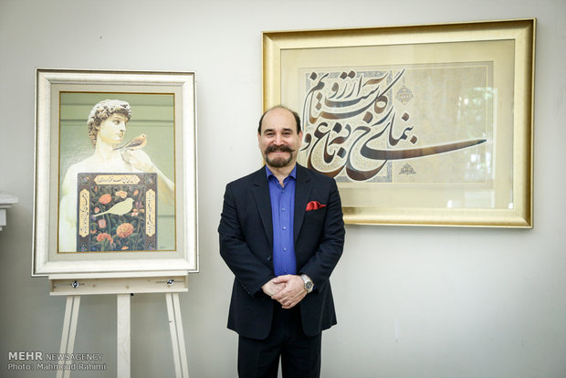 S Korean envoy to Tehran hosts art exhibition