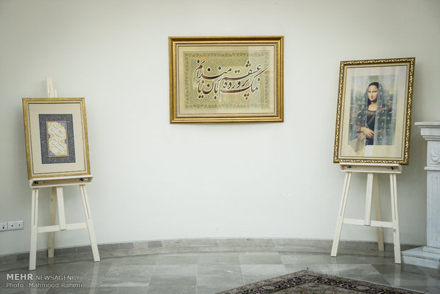 S Korean envoy to Tehran hosts art exhibition