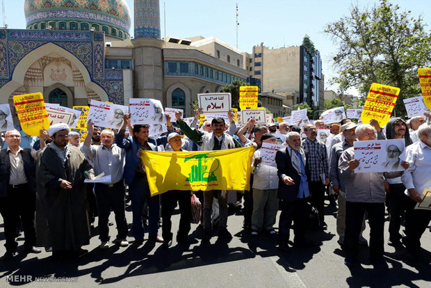 Tehran holds protest march for Sheikh Isa Qassimعیسی قاسم