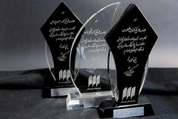 پنج نامزد نهایی جایزه دکتر مجتبایی معرفی شدند