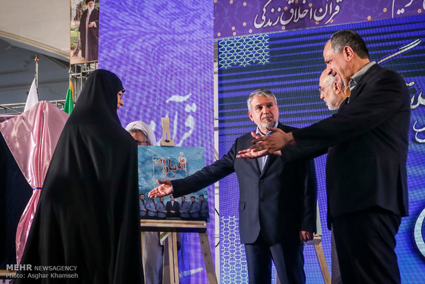 Intl. Holy Quran Exhibition kicks off in Tehran