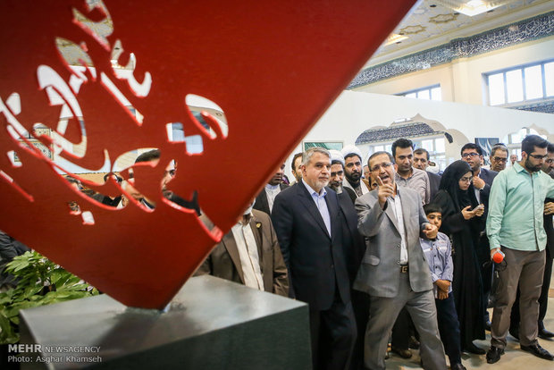 Intl. Holy Quran Exhibition kicks off in Tehran