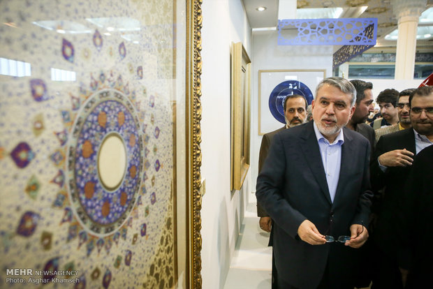 افتتاح الدورة الخامسة والعشرين لمعرض الدولي للقرآن الكريم في طهران