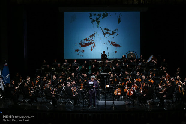 Tahran Senfoni Orkestrası’ndan “Ruhullah” senfonisi