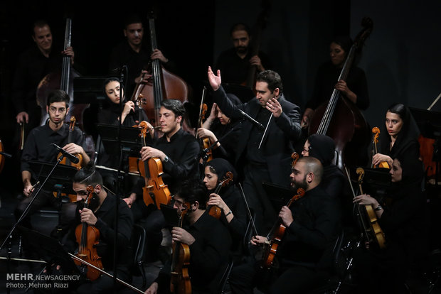 Tahran Senfoni Orkestrası’ndan “Ruhullah” senfonisi