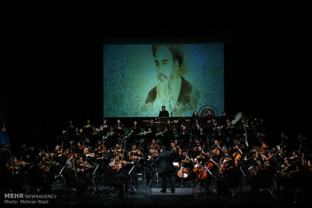 Tehran Symphony Orchestra unveils Ruhollah Symphony