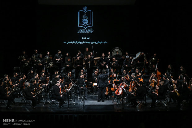 Tehran Symphony Orchestra unveils Ruhollah Symphony