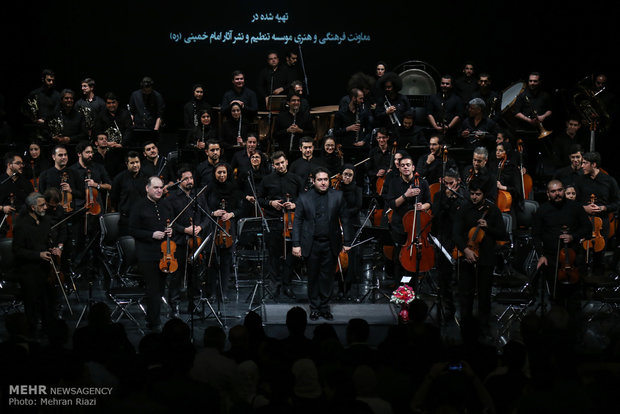 Tehran Symphony Orchestra unveils Ruhollah Symphony