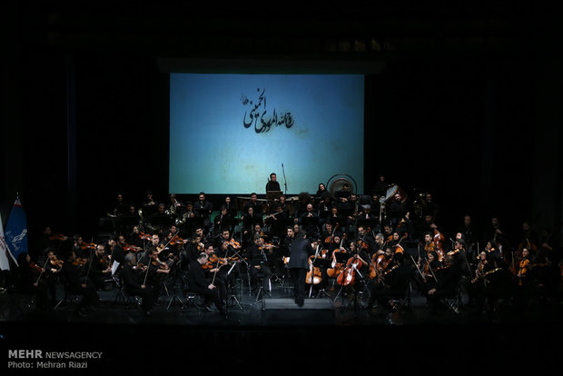 Tehran Symphony Orchestra unveils Ruhollah Symphony