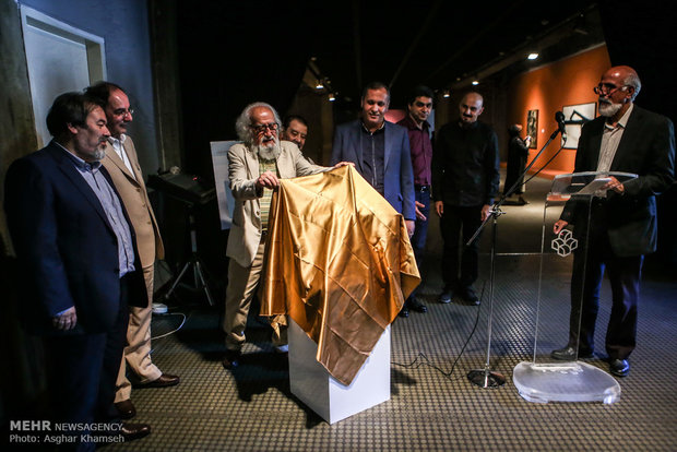 توقيع كتاب عن كنوز متحف الفنون المعاصرة في إيران 