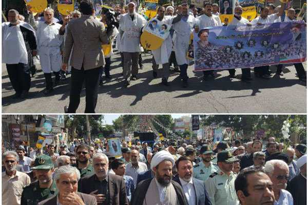 راهپیمایی 15 خرداد ورامین