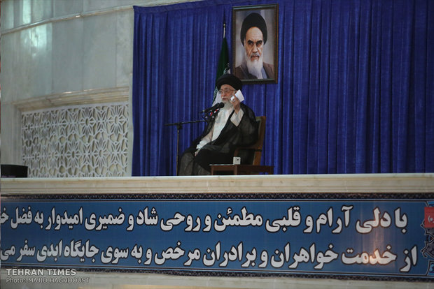 Ceremonies marking Imam Khomeini’s death anniversary