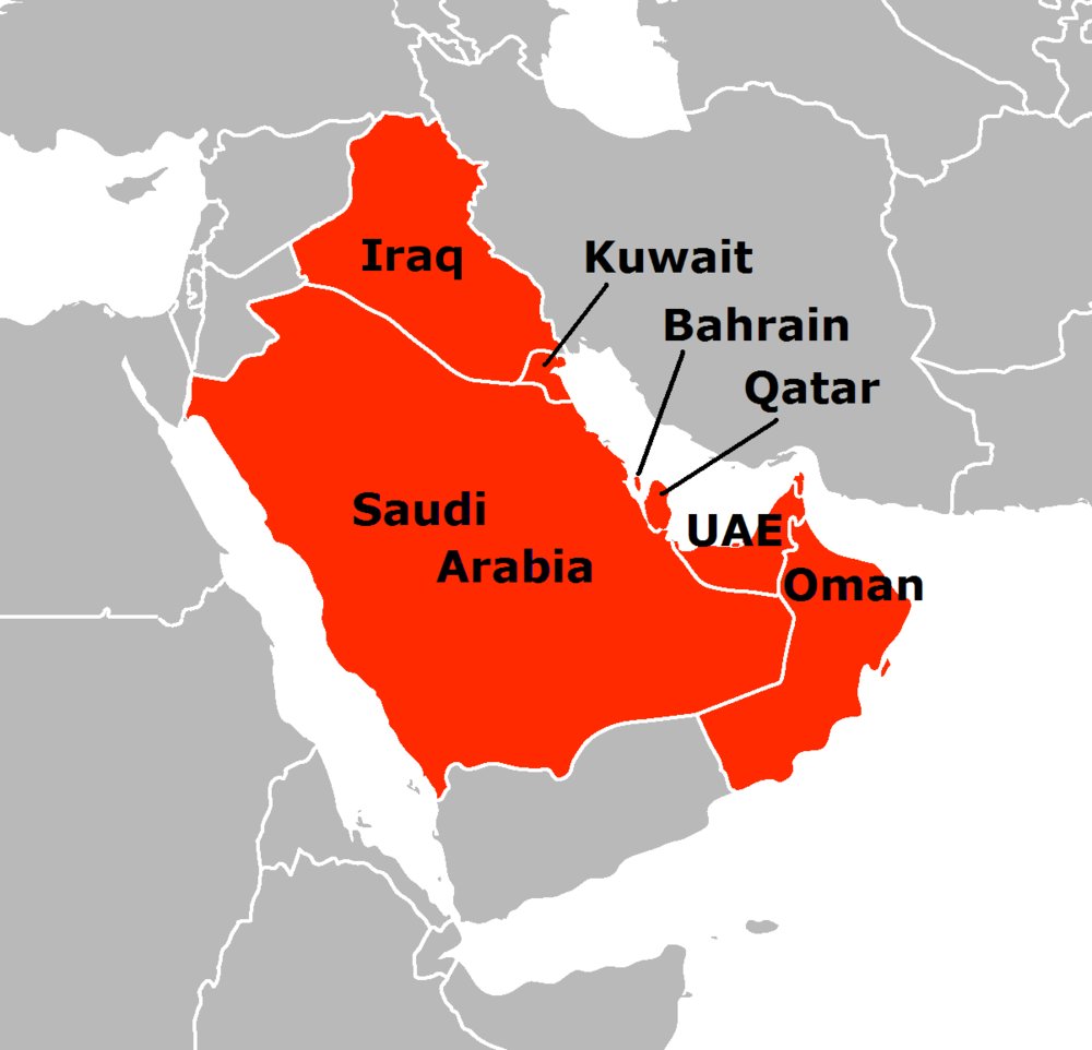 Kingdom of bahrain какая страна