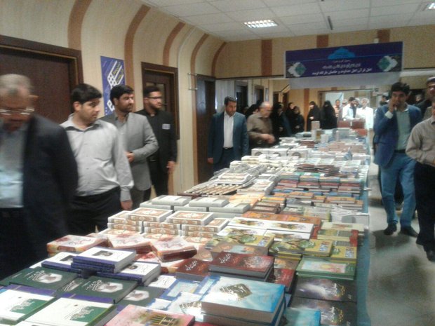 http://media.mehrnews.com/d/2017/06/06/3/2478727.jpg