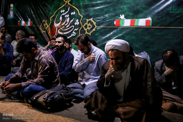 مراسم وداع با پیکر شهیدای حوادث تروریستی تهران 