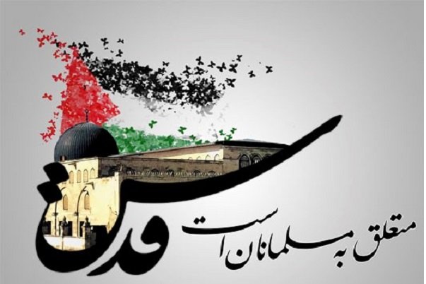 راهپیمایی روز قدس در ۱۰۰ نقطه خراسان جنوبی برگزار می شود