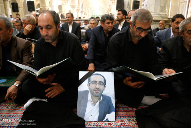  مراسم بزرگداشت شهدای حمله تروریستی به مجلس و حرم مطهر امام خمینی (ره)