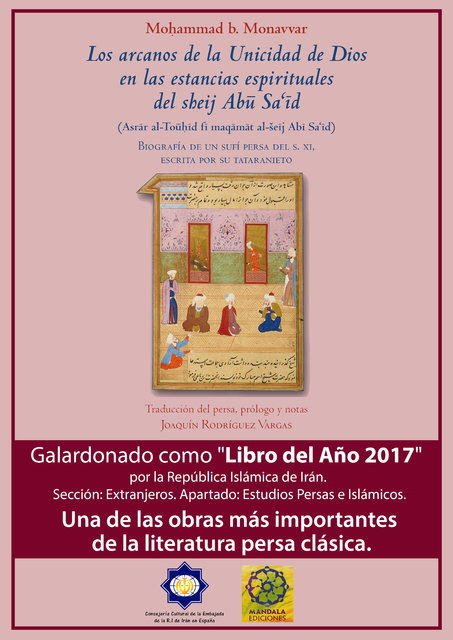 Abu Sa‘id ibn Abul-Khayr
