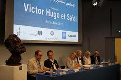همایش سعدی و ویکتور هوگو در پاریس برگزار شد