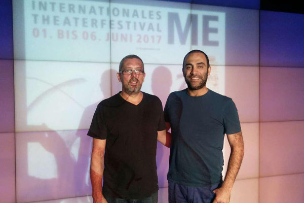 پایان جشنواره تئاتری به یاد جانباختگان حملات تروریستی تهران