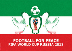 پوستر صعود تیم ملی به جام‌جهانی طراحی شد/ فوتبال برای صلح