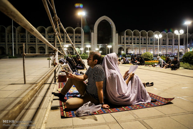 مراسم احیای شب بیست و یکم ماه رمضان در مصلی امام خمینی (ره) تهران