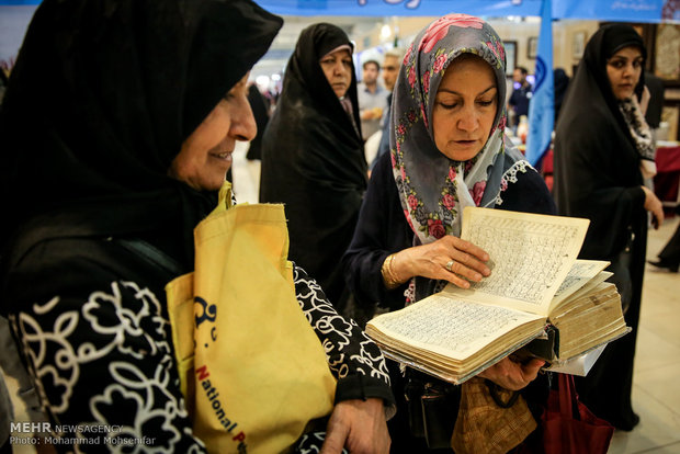 Intl. Quran Exhibition wraps up 