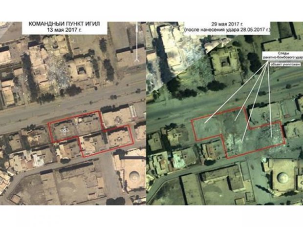 روس نے الرقہ میں 28 مئی کو ایک فضائی حملے کی تصویر جاری کردی