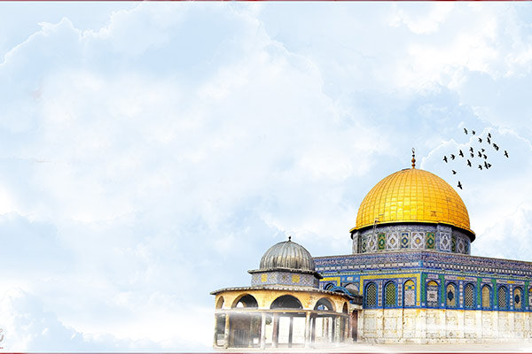 همایش «قدس، پایتخت صلح ادیان» آغاز شد