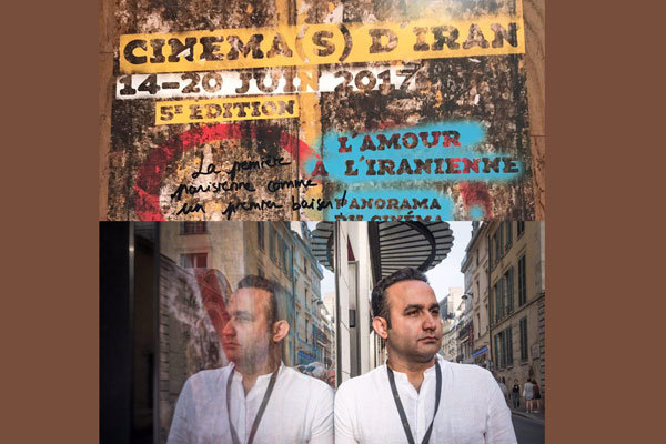 İran Filmleri Festivali Paris'te devam ediyor