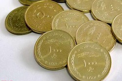 سکه‌های رایج در بانک‌های عامل توزیع می‌شود