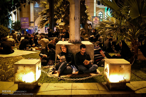 Night of Decree across Iran