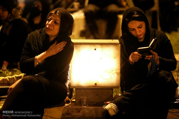 Night of Decree across Iran