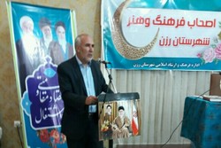 جشنواره خوشنویسی استان همدان در رزن برگزار می‌شود