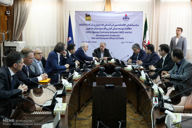 NIOC, Eni sign MoU on oil field development