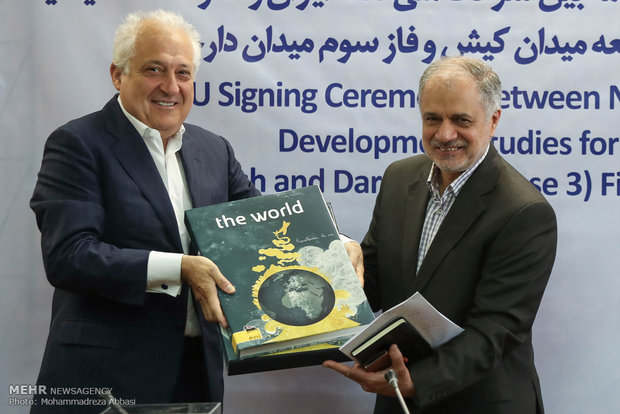 NIOC, Eni sign MoU on oil field development