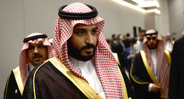 Saudi king appoints son Mohammad Bin Salman as new crown prince