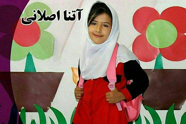 قاتل آتنا اصلانی دختر ۷ ساله پارس آبادی به قتل دوم اعتراف کرد