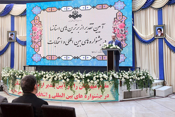 ۸۳ درصد مردم تلویزیون ایران را می بینند