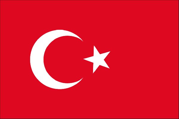ترکیه حکم بازداشت ۶۳ نفر را به ظن «گولنیسم» صادر کرد