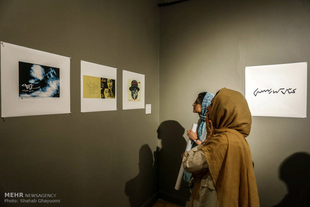 An exhibition of Kiarostami’s graphic works opened in Tehran