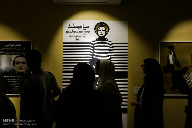 An exhibition of Kiarostami’s graphic works opened in Tehran