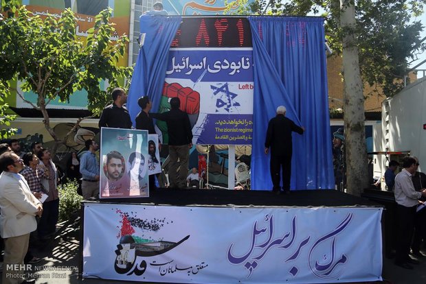 Quds day rally in Tehran