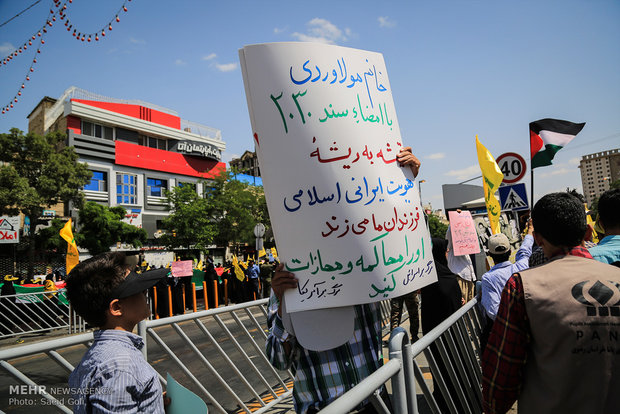 راهپیمایی روز قدس در مشهد