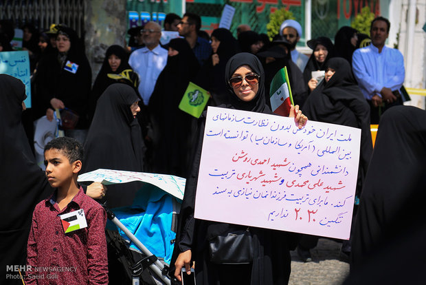 راهپیمایی روز قدس در مشهد