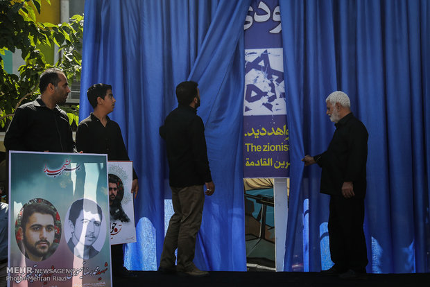 Israel's days numbered in Tehran